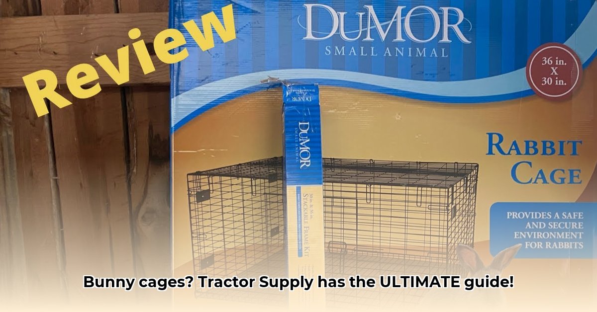 bunny-cages-tractor-supply